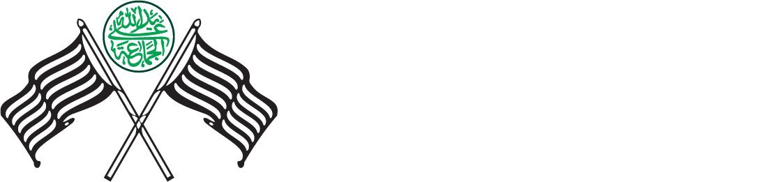 jamiat logo